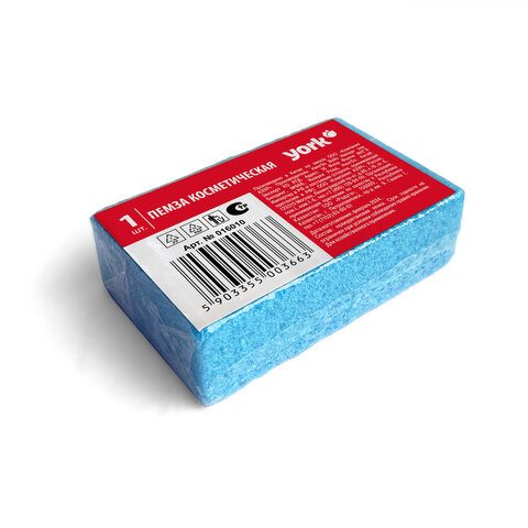 Пемза косметическая, 8х5х2,4см, ассорти, YORK, 016010