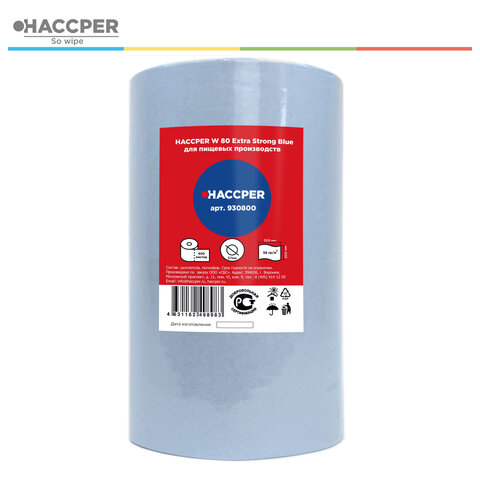 Протирочный нетканый материал HACCPER W 80 Extra Strong Blue, 400листов, 32х30см, 56гр/м2, ш/к19584, 930800 - фото 2