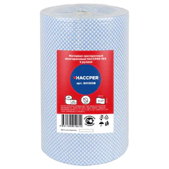 Протирочный нетканый материал многоразовый HACCPER 365, 250 листов, 34&times;40 см, 110 г/<wbr/>м<sup>2</sup>
