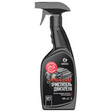Средство для очистки двигателя 600 мл, GRASS MOTOR CLEANER, щелочное, распылитель, 110442