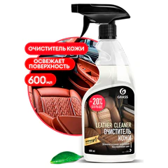 Очиститель кожи для салона автомобиля 600 мл, GRASS LEATHER CLEANER, распылитель