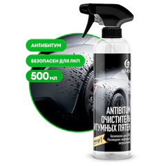 Очиститель битума и смолы древесных почек 500 мл, GRASS ANTIBITUM безопасен для ЛКП, распылитель