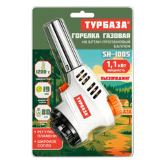 Горелка газовая на баллон, пьезоподжиг, регулятор пламени, широкое cопло 19 мм, ТУРБАЗА SH-1005, 703909