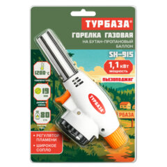 Горелка газовая на баллон, пьезоподжиг, регулятор пламени, широкое cопло 19 мм, ТУРБАЗА SH-915, 703910