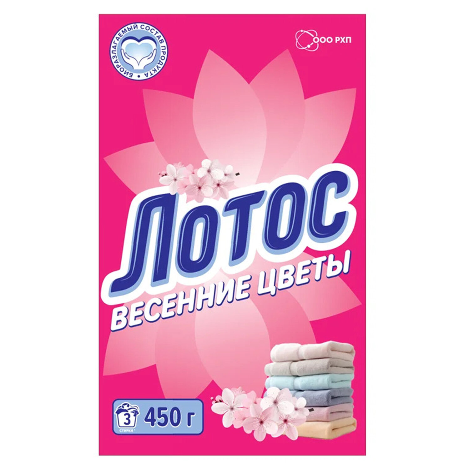 Стиральный порошок универсальный для всех типов белья 450 г, ЛОТОС "Весенние цветы", МИНПРОМТОРГ