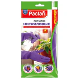 Перчатки нитриловые сверхпрочные с текстурой PACLAN 4 шт., размер L (большой) хлопчатобумажное напыление, фиолетовые