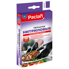 Перчатки нитриловые одноразовые PACLAN, КОМПЛЕКТ 10 шт., размер L (большой), черные