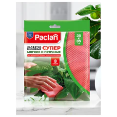 Салфетка универсальная, 35&times;35 см, КОМПЛЕКТ 3 шт., 80 г/<wbr/>м<sup>2</sup>, вискоза (спанлейс), розовая, PACLAN