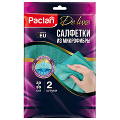 Салфетки из МИКРОФИБРЫ универсальные, 30&times;30 см, КОМПЛЕКТ 2 шт., 240 г/<wbr/>м<sup>2</sup>, PACLAN