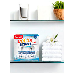 Салфетки-листы для стирки белых вещей, с отбеливателем, 10 шт., PACLAN "Color Expert White"