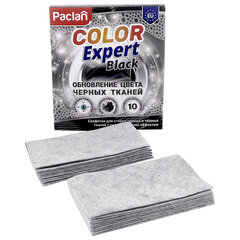 Салфетки-листы для стирки черных вещей 10 шт., PACLAN &laquo;Color Expert Black&raquo;