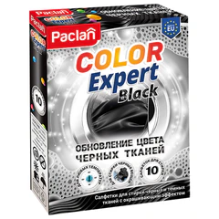 Салфетки-листы для стирки черных вещей 10 шт., PACLAN &laquo;Color Expert Black&raquo;