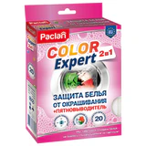 Салфетки для стирки против окрашивания + пятновыводитель 2 в 1, 20 шт., PACLAN "Color Expert", 410186