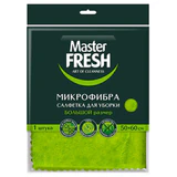 Тряпка для мытья пола из микрофибры, 50х60 см, зеленая, Master FRESH