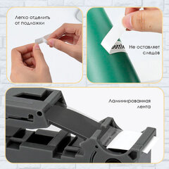 Картридж для принтеров этикеток BROTHER SAKURA S'OK TZE151, 24 мм x 8 м, чёрный шрифт, прозрачный фон