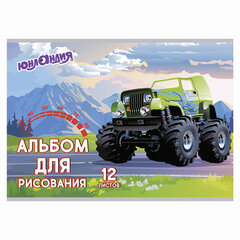 Альбомы для рисования А4 12 л., КОМПЛЕКТ 10 шт., скоба, обложка картон, ЮНЛАНДИЯ, 200&times;283 мм, &laquo;Авто&raquo; (2 вида), 880025