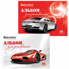 Альбомы для рисования ДЭК А4, 40 л., КОМПЛЕКТ 4 шт., скоба, обложка картон, BRAUBERG, 200&times;283 мм, &laquo;Автостиль&raquo; (2 вида), 880036