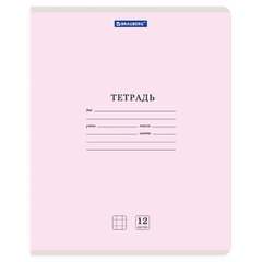Тетради ДЭК 12 л. КОМПЛЕКТ 20 шт. BRAUBERG КЛАССИКА NEW, клетка, обложка картон, АССОРТИ (5 видов), 880046