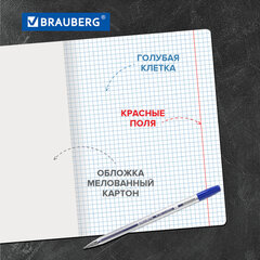 Тетради ДЭК 12 л. КОМПЛЕКТ 20 шт. BRAUBERG &laquo;КЛАССИКА NEW&raquo;, клетка, обложка картон, ЗЕЛЕНАЯ, 880048