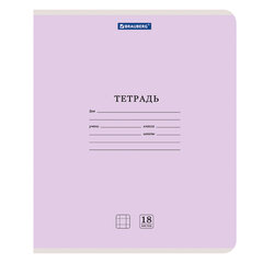 Тетради ДЭК 18 л. КОМПЛЕКТ 20 шт. BRAUBERG &laquo;КЛАССИКА NEW&raquo;, клетка, обложка картон, АССОРТИ (5 видов), 880058
