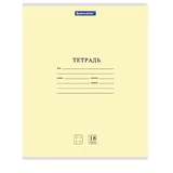 Тетради ДЭК 18 л. КОМПЛЕКТ 20 шт. BRAUBERG "КЛАССИКА NEW", клетка, обложка картон, ЖЕЛТАЯ, 880059