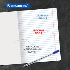 Тетради ДЭК 18 л. КОМПЛЕКТ 20 шт. BRAUBERG КЛАССИКА NEW, линия, обложка картон, ЗЕЛЕНАЯ, 880063