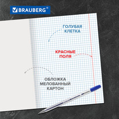 Тетради ДЭК 12 л. КОМПЛЕКТ 20 шт. BRAUBERG &laquo;EXTRA&raquo;, клетка, плотная бумага 80 г/<wbr/>м<sup>2</sup>, обложка картон, 880068