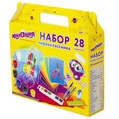 Набор школьных принадлежностей в подарочной коробке ЮНЛАНДИЯ &laquo;НАБОР ПЕРВОКЛАССНИКА&raquo;, 28 предметов, 880119