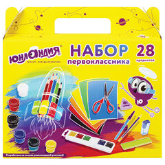 Набор школьных принадлежностей в подарочной коробке ЮНЛАНДИЯ &laquo;НАБОР ПЕРВОКЛАССНИКА&raquo;, 28 предметов, 880119