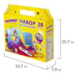 Набор школьных принадлежностей в подарочной коробке ЮНЛАНДИЯ &laquo;НАБОР ПЕРВОКЛАССНИКА&raquo;, 28 предметов, 880119