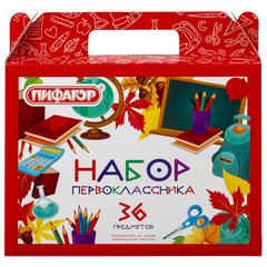 Набор школьных принадлежностей в подарочной коробке ПИФАГОР &laquo;НАБОР ПЕРВОКЛАССНИКА&raquo;, 36 предметов, 880121