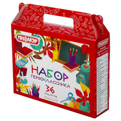 Набор школьных принадлежностей в подарочной коробке ПИФАГОР &laquo;НАБОР ПЕРВОКЛАССНИКА&raquo;, 36 предметов, 880121