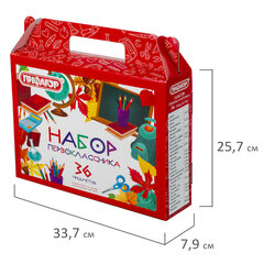 Набор школьных принадлежностей в подарочной коробке ПИФАГОР &laquo;НАБОР ПЕРВОКЛАССНИКА&raquo;, 36 предметов, 880121