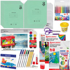 Набор школьных принадлежностей в подарочной коробке BRAUBERG &laquo;НАБОР ПЕРВОКЛАССНИКА&raquo;, 45 предметов, 880122