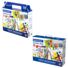 Набор школьных принадлежностей в подарочной коробке BRAUBERG &laquo;ШКОЛЬНЫЙ УНИВЕРСАЛЬНЫЙ&raquo;, 50 предметов, 880123