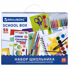 Набор школьных принадлежностей в подарочной коробке BRAUBERG &laquo;ШКОЛЬНЫЙ УНИВЕРСАЛЬНЫЙ&raquo;, 50 предметов, 880123