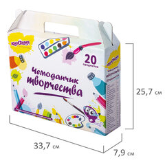 Набор для творчества в подарочной коробке ЮНЛАНДИЯ &laquo;ЧЕМОДАНЧИК ТВОРЧЕСТВА&raquo; 20 предметов, 880124