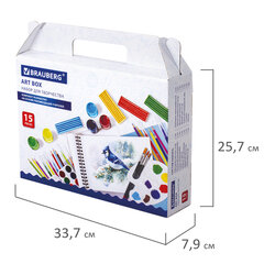 Набор для развития и творчества в подарочной коробке BRAUBERG ART BOX &laquo;НАБОР ДЛЯ ТВОРЧЕСТВА&raquo;, 15 предметов, 880125