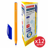 Ручка шариковая BRAUBERG "Extra Glide Orange", синяя, ВЫГОДНАЯ УПАКОВКА, КОМПЛЕКТ 12 шт., 0,35 мм, 880162
