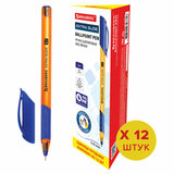 Ручка шариковая BRAUBERG "Extra Glide GT Tone Orange", синяя, ВЫГОДНЫЙ КОМПЛЕКТ 12 штук, 0,35 мм, 880179