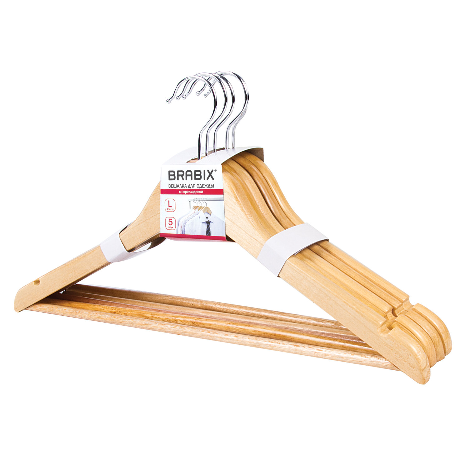 Вешалка-плечики КОМПЛЕКТ 5 шт., деревянные, перекладина, цвет сосна, 48-50, BRABIX "Стандарт", 880296