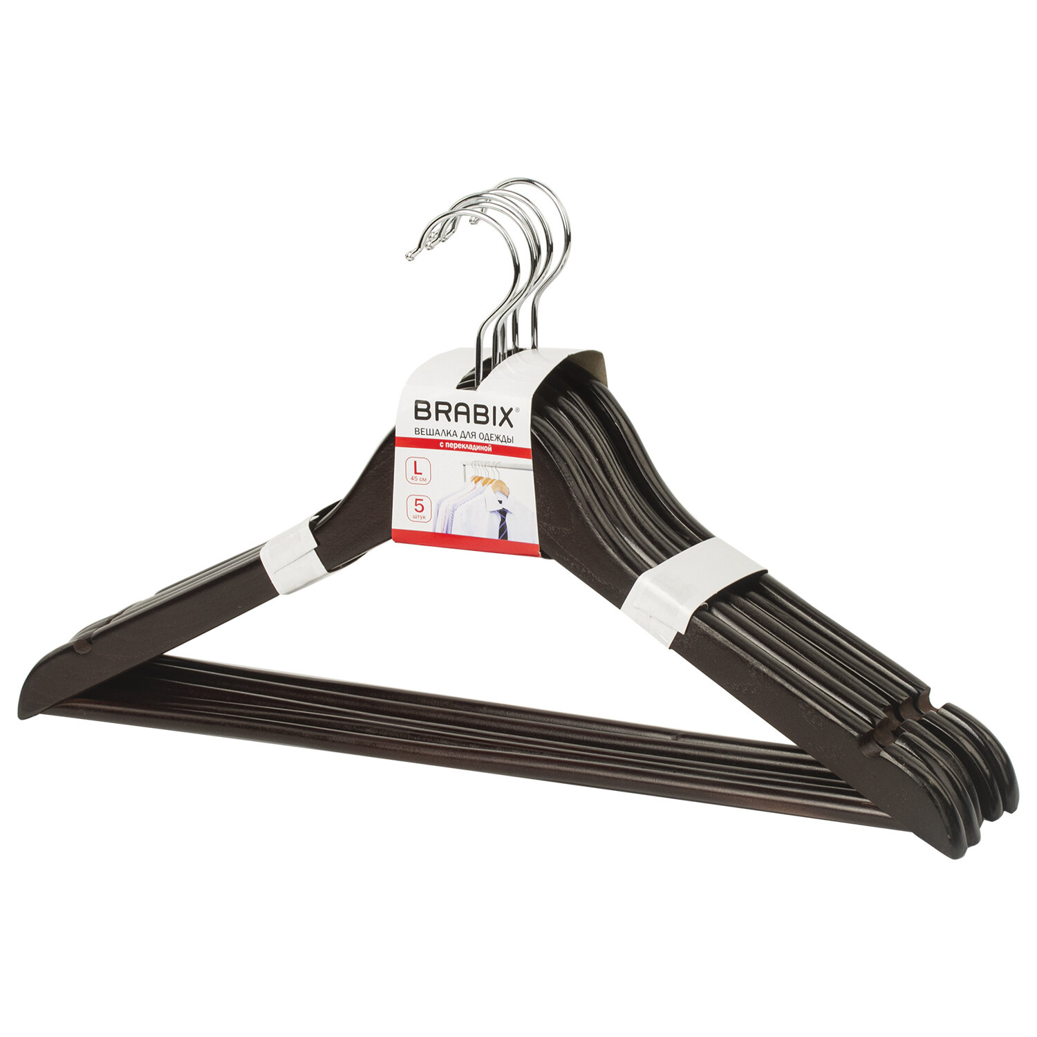 Вешалка-плечики КОМПЛЕКТ 5 шт., деревянные, перекладина, цвет шоколад, 48-50, BRABIX "Стандарт", 880299