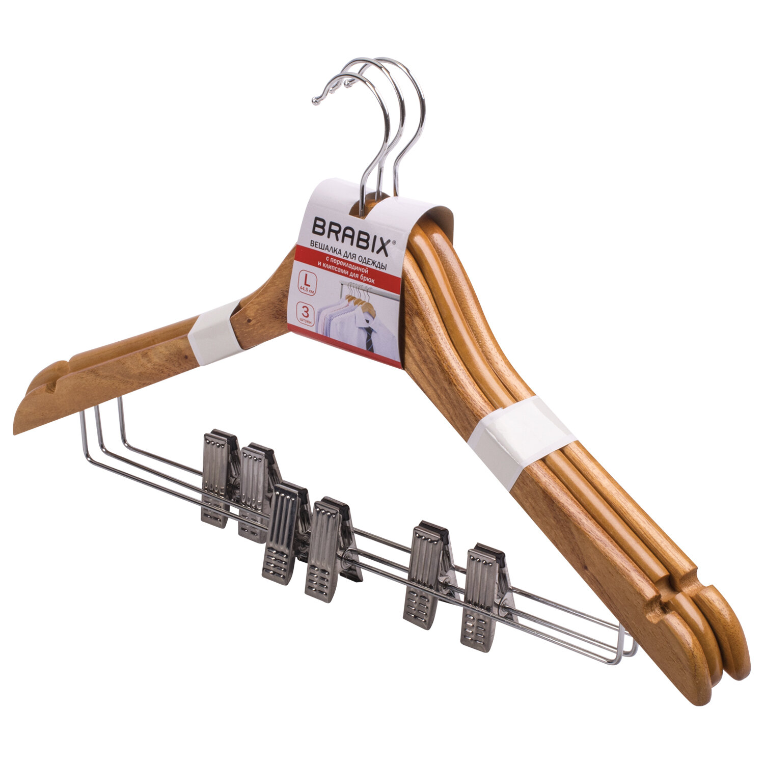 Вешалка-плечики КОМПЛЕКТ 3 шт., деревянные, клипсы для брюк, цвет сосна, 48-50, BRABIX "Стандарт", 880301