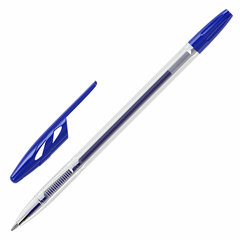 Ручка шариковая BRAUBERG &laquo;ULTRA&raquo;, синяя, ВЫГОДНАЯ УПАКОВКА, КОМПЛЕКТ 50 штук, чернила ГЕРМАНИЯ, BRAUBERG, 880397