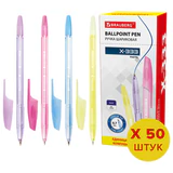 Ручка шариковая BRAUBERG "X-333 PASTEL", синяя, ВЫГОДНЫЙ КОМПЛЕКТ 50 шт., корпус ассорти, линия 0,35 мм, 880410