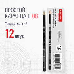 Карандаш чернографитный HB трехгранный BRAUBERG &laquo;Black&White&raquo;, ВЫГОДНЫЙ КОМПЛЕКТ 12 штук, 880426