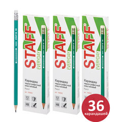 Карандаш чернографитный HB с ластиком STAFF &laquo;EVERYDAY&raquo; BLP-963, ВЫГОДНЫЙ КОМПЛЕКТ 36 штук, 880431
