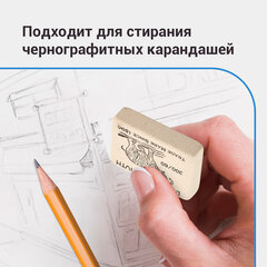 Ластик KOH-I-NOOR Слон 300/<wbr/>60, КОМПЛЕКТ 4 штуки, 31&times;21&times;8 мм, белый, натуральный каучук, 880491