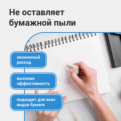 Ластик KOH-I-NOOR Слон 300/<wbr/>40, ВЫГОДНЫЙ КОМПЛЕКТ 48 штук, 35,5&times;23&times;8 мм, белый, натуральный каучук, 880494