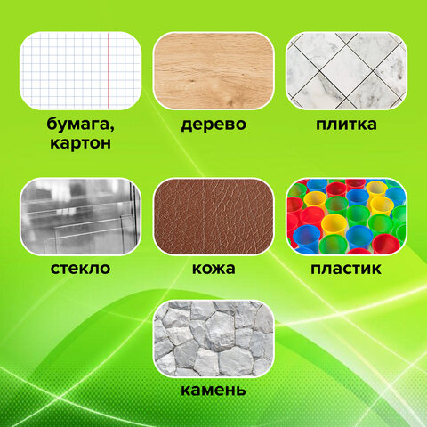 Маркер перманентный STAFF "Basic Budget PM-125", ЧЕРНЫЙ, ВЫГОДНАЯ УПАКОВКА, КОМПЛЕКТ 12 шт., 3 мм, 880598 - фото 15